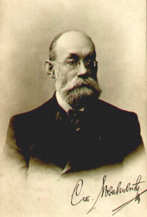 Pavle Novaković
