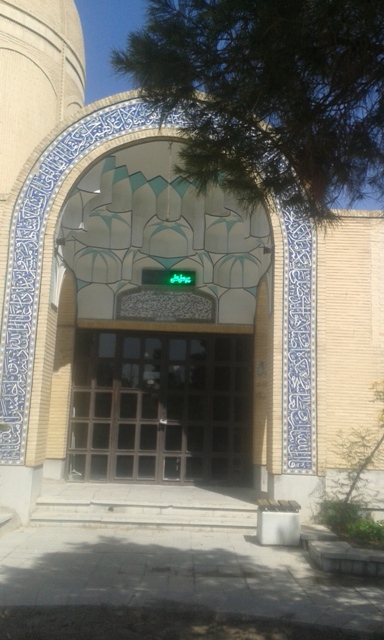 Payam Khalili