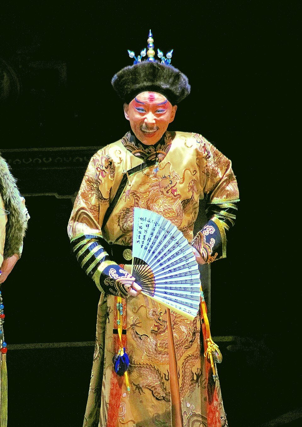Peng Jinghui