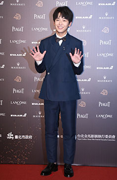 Peng Yuchang