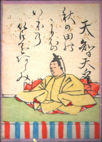 Peter Koromo