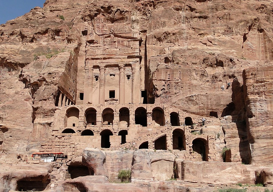 Petra Organisation