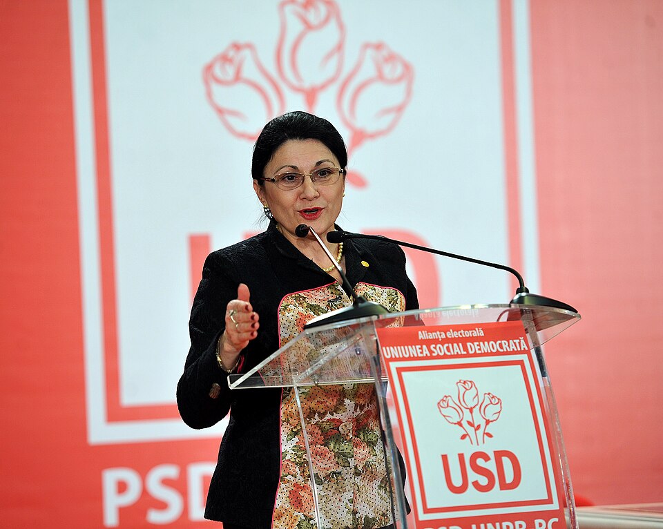 Petre Daea