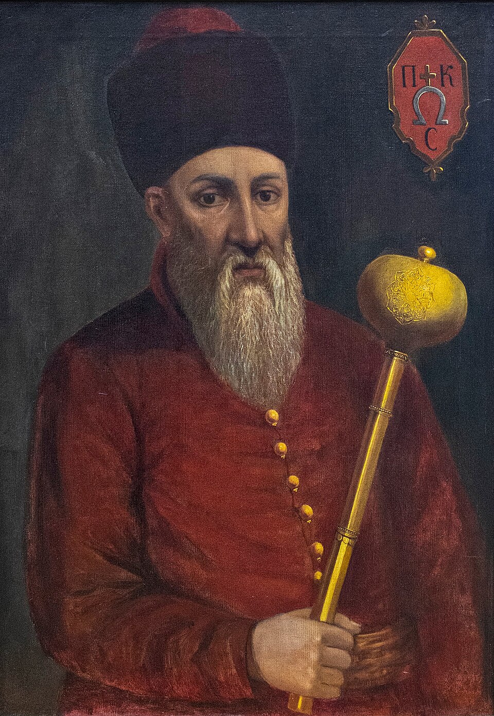 Petro Konashevych-Sahaidachny