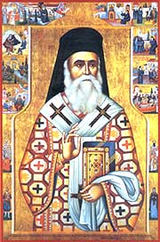 Petros Kefalas