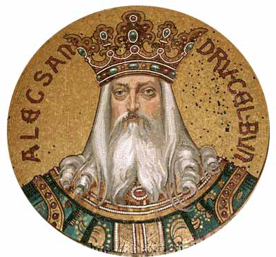 Petru Iuga