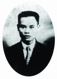 Phạm Hùng Thái