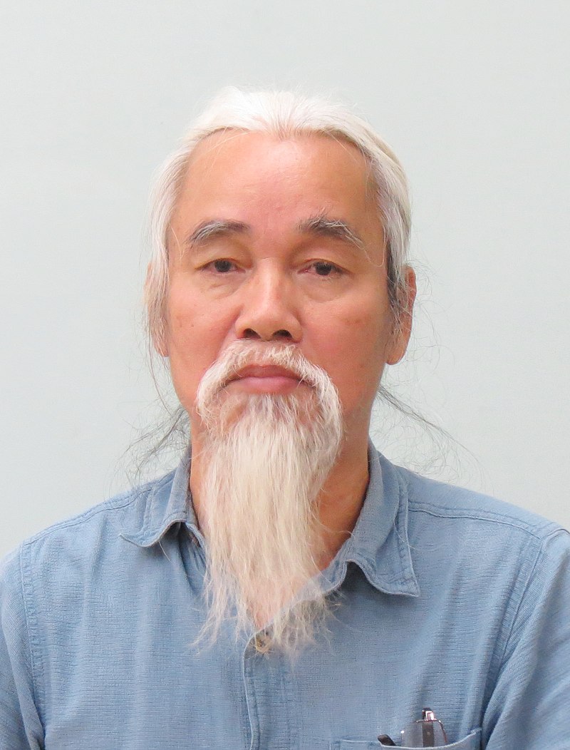 Phạm Hữu Ngôn