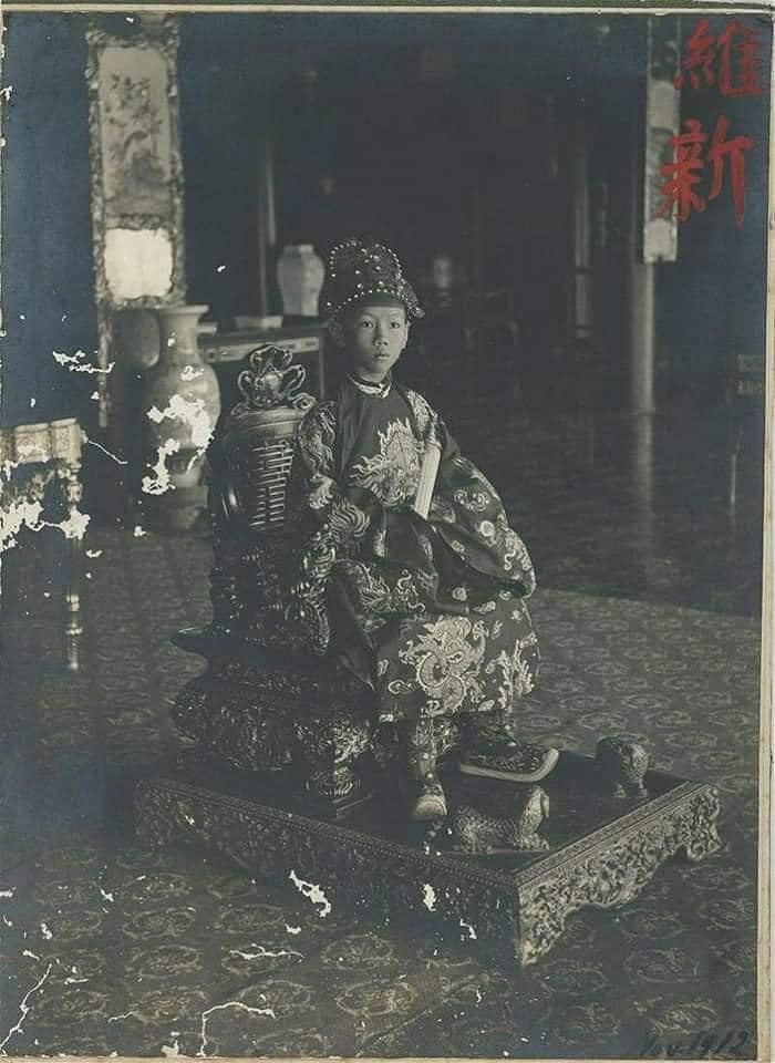 Phạm Trần Thanh Duy