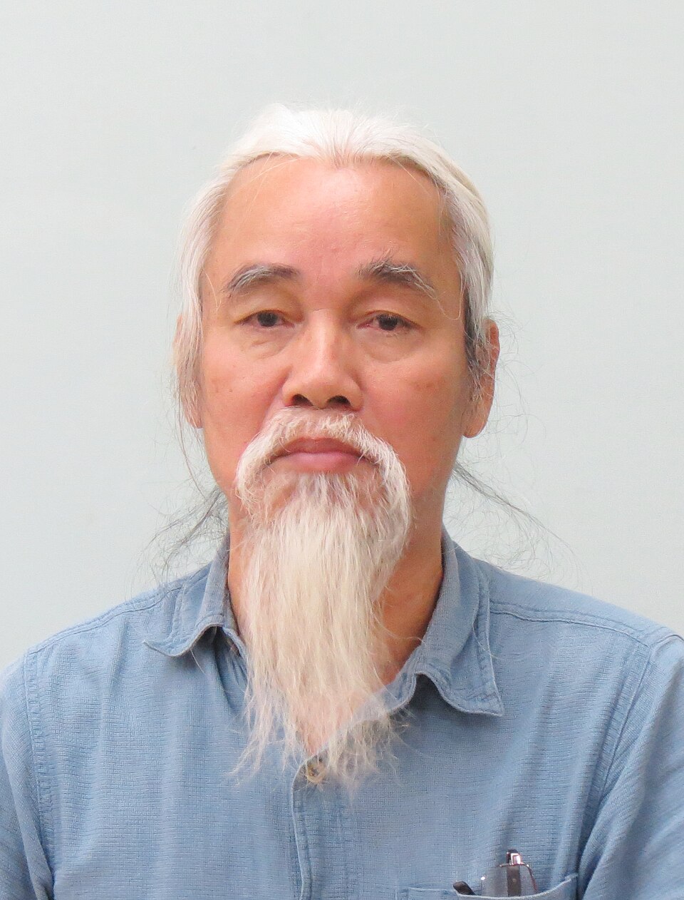 Phạm Xuân Cầu