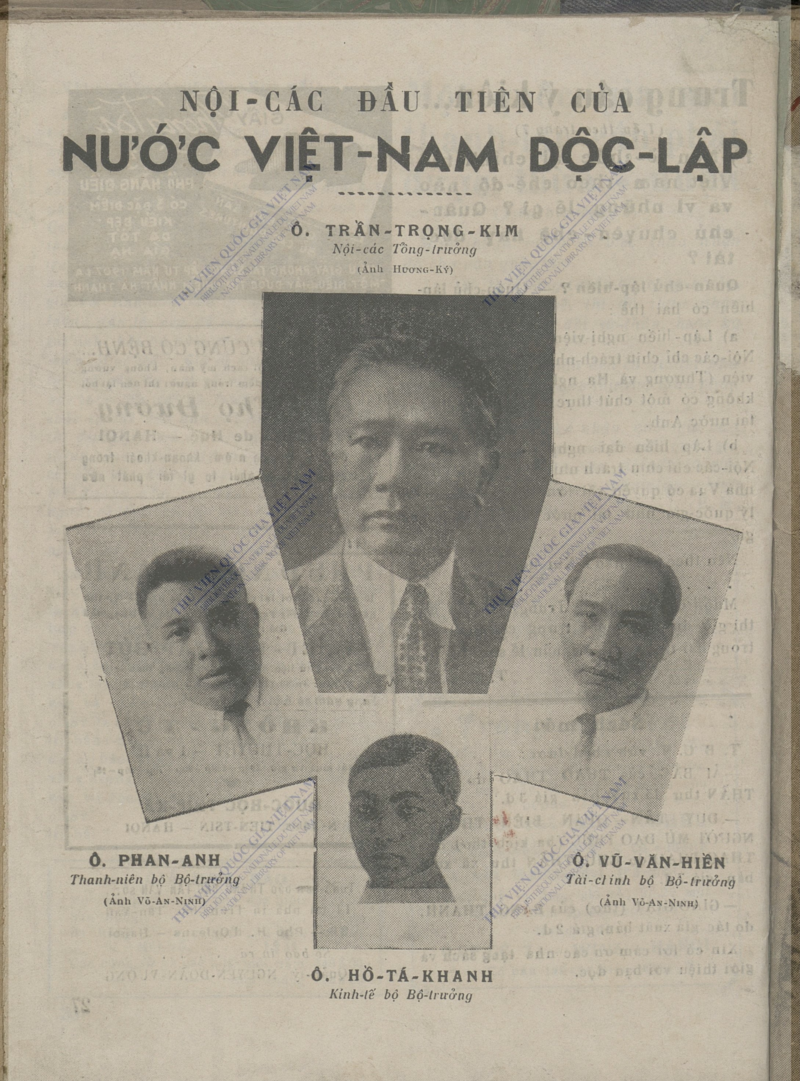 Phan Anh