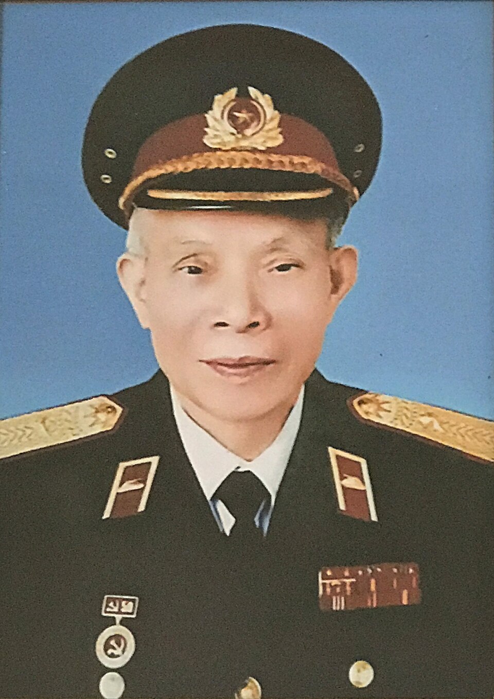 Phan Dang Hoang