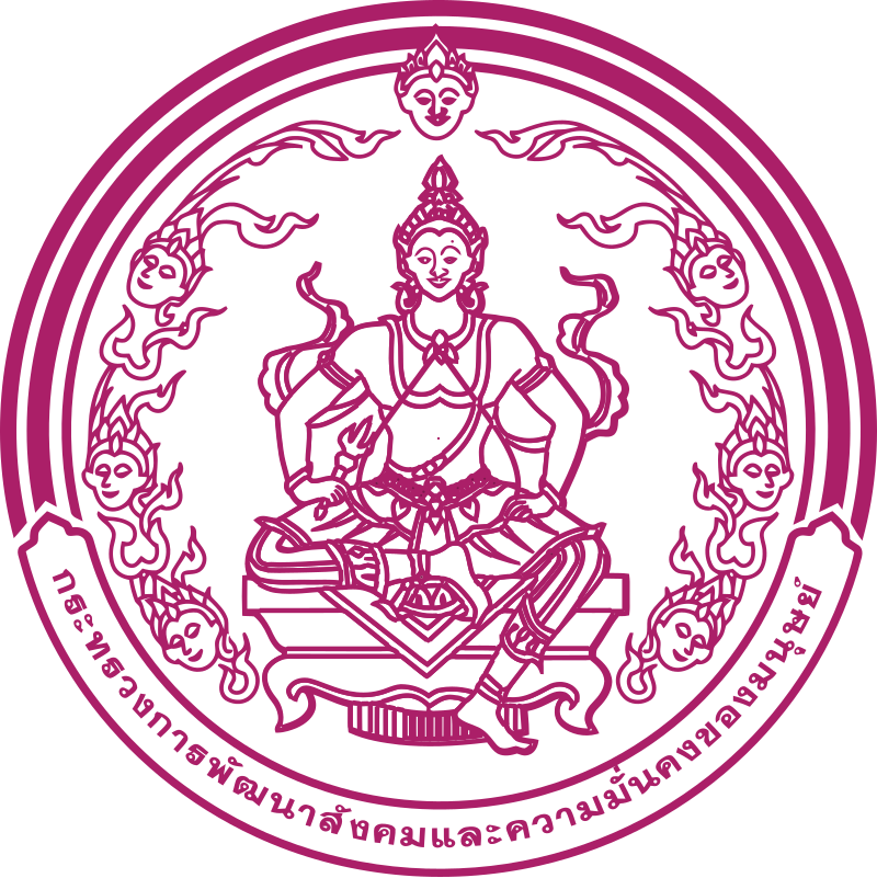 Phatthana Prompat