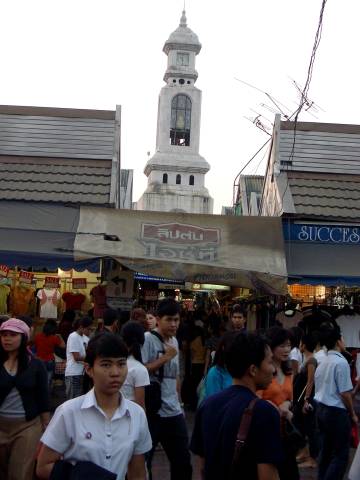 Phra Maha Tor