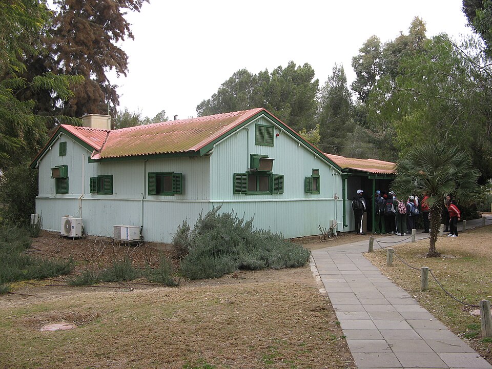 Pola Ben-Gurion