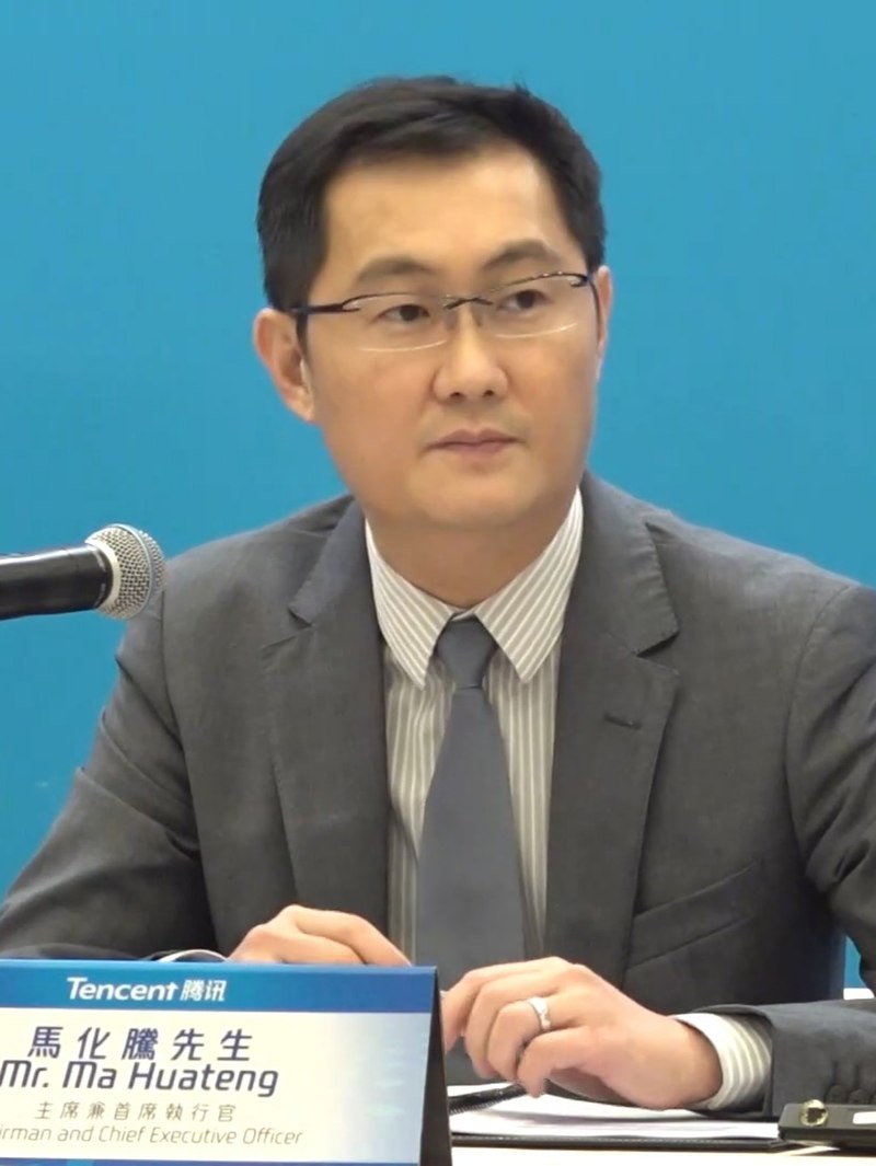 Pony Ma Huateng
