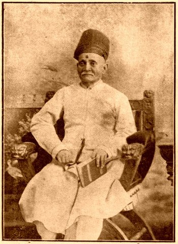 Premchand Roychand
