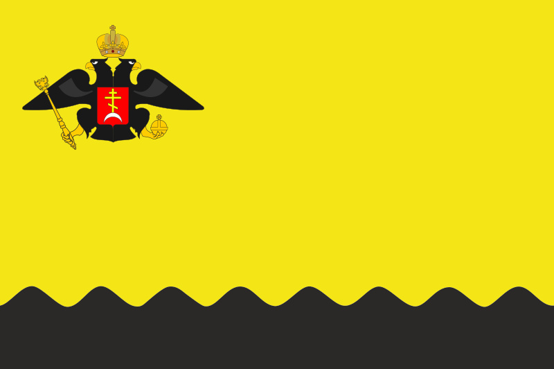 President Of Novorossiysk