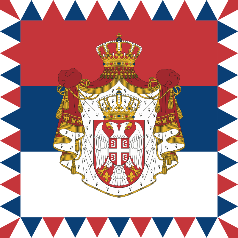 President Of Serbia