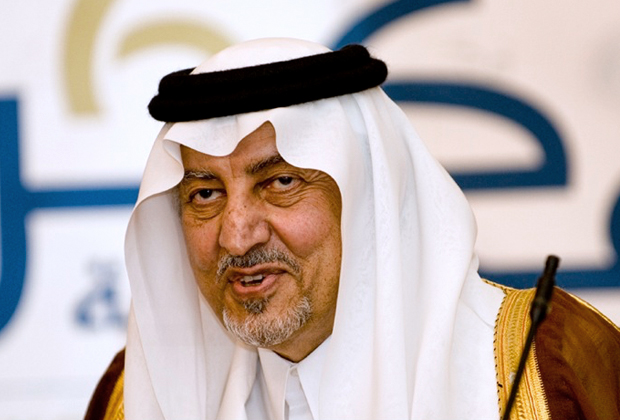 Prince Khalid Al-Faisal