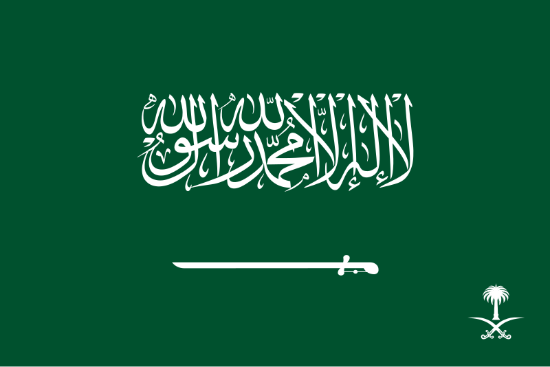 Prince of Saudi Arabia