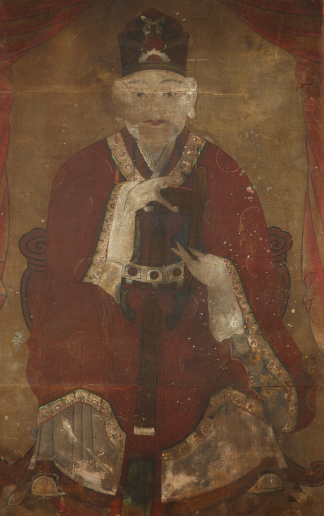 Prince Sado