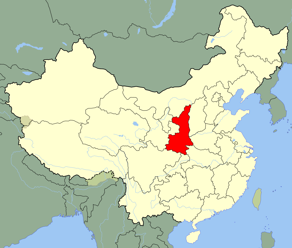 Pu Litai