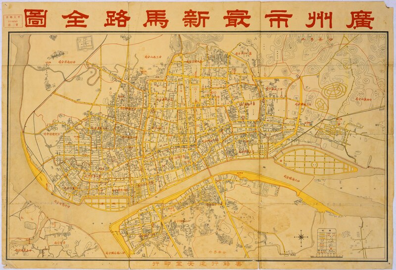 Pu Wanzhong