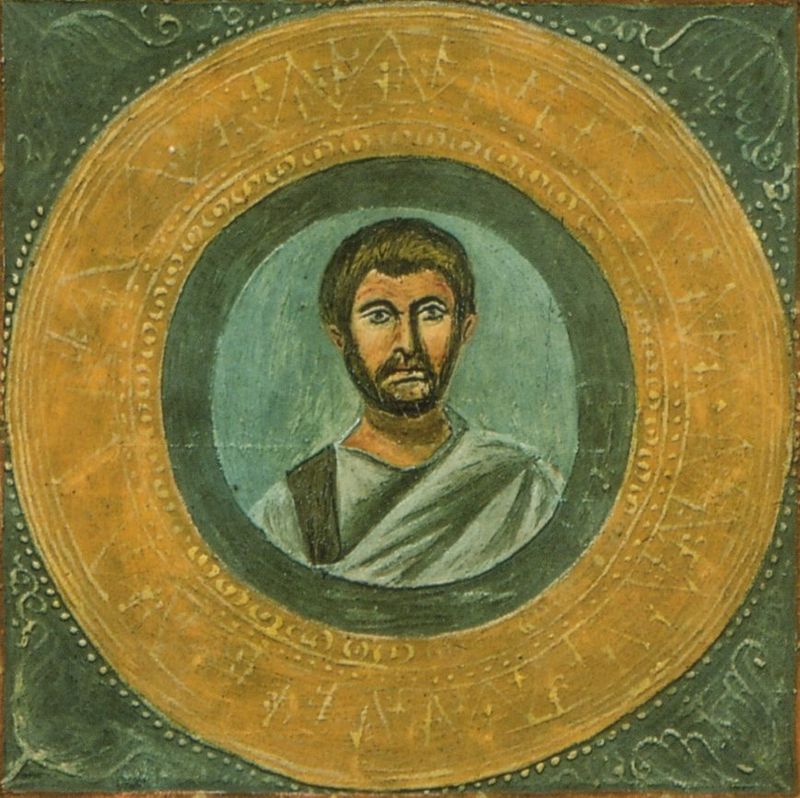 Publius Terentius Afer