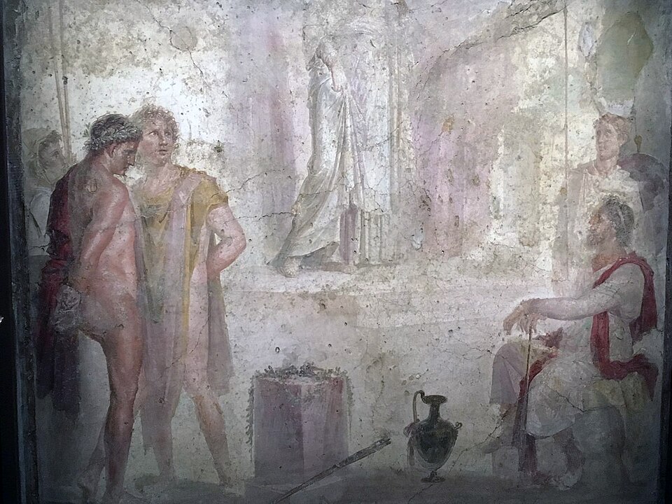 Pylades
