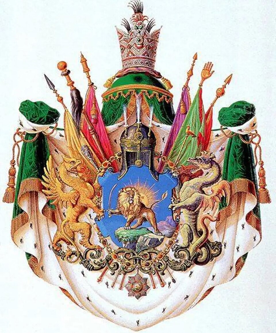 Qajar Family