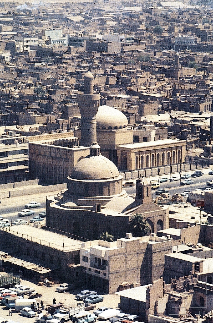 Qasem Al-Araji