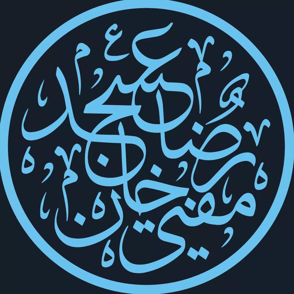 Qazi Ali Raza
