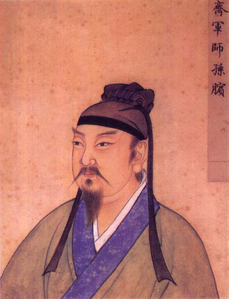 Qi Sun