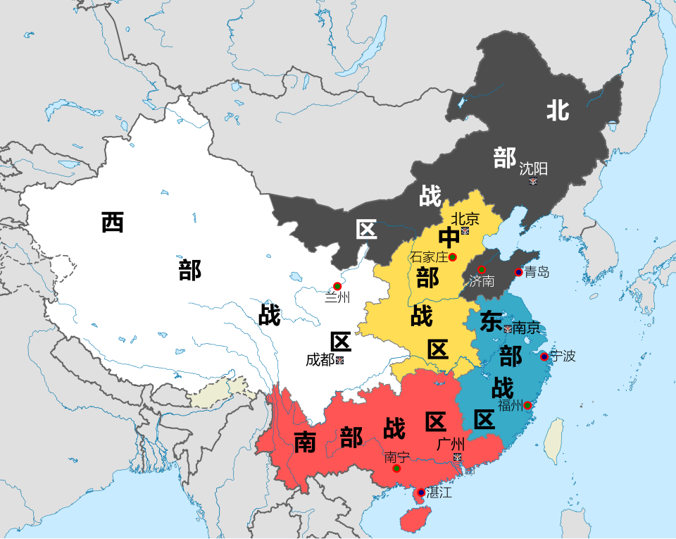 Qi Weiguang