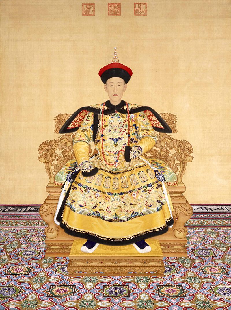 Qian Guoqiang