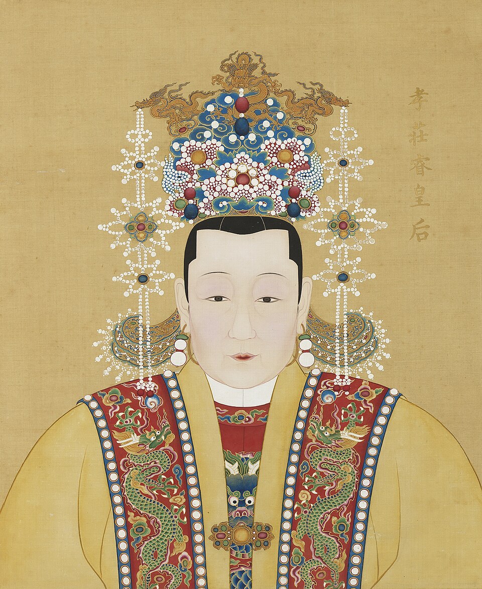 Qian Ming