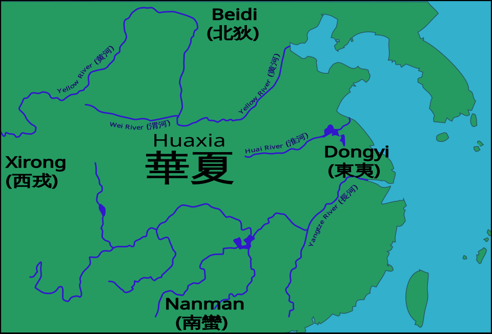 Qin Fengshi