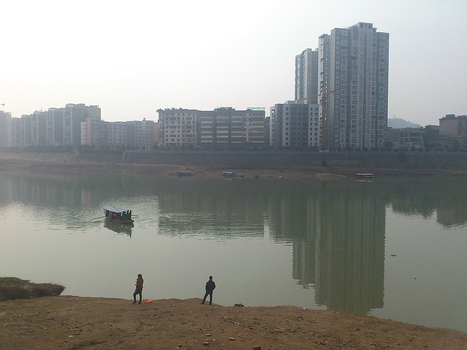 Qin Guangyuan