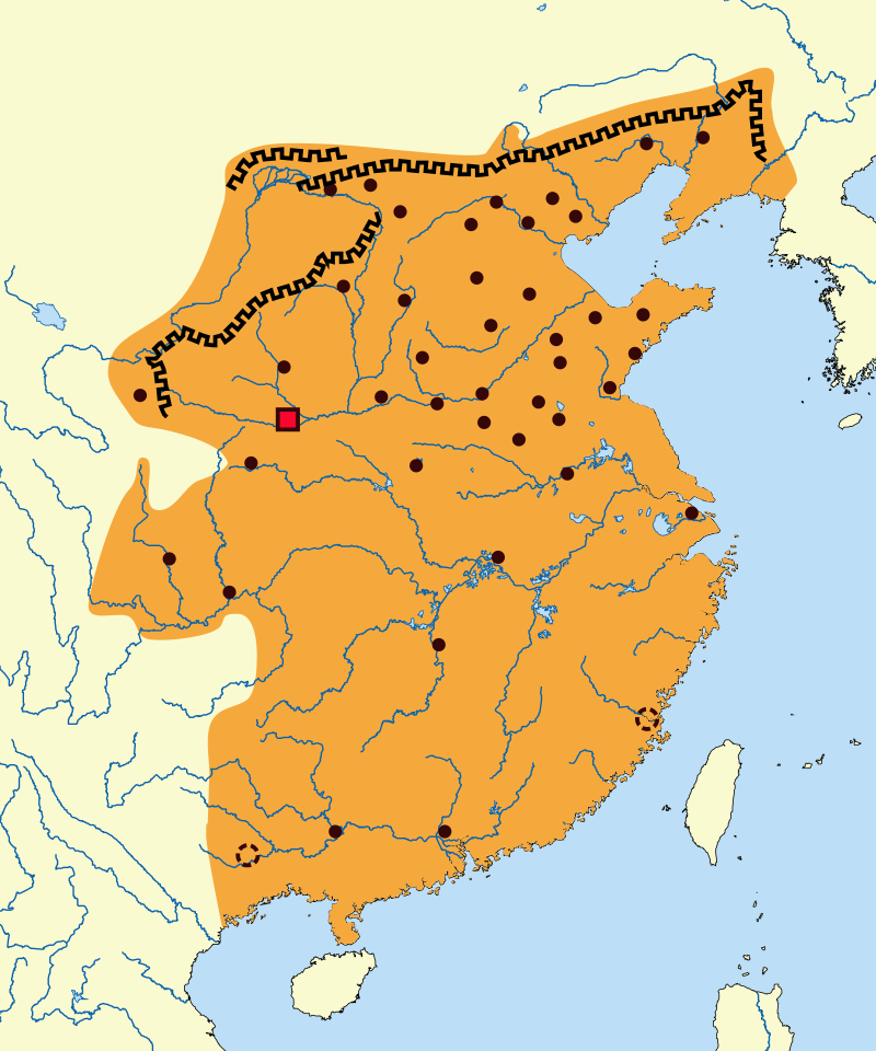 Qin Han