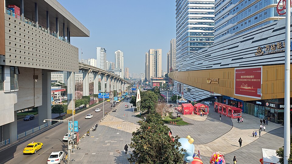 Qinghua Nian