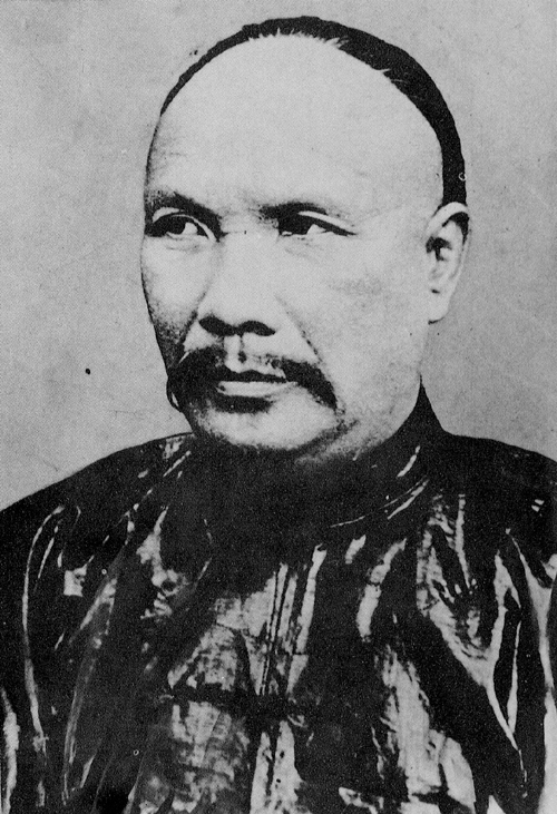 Qiu Nian-tai