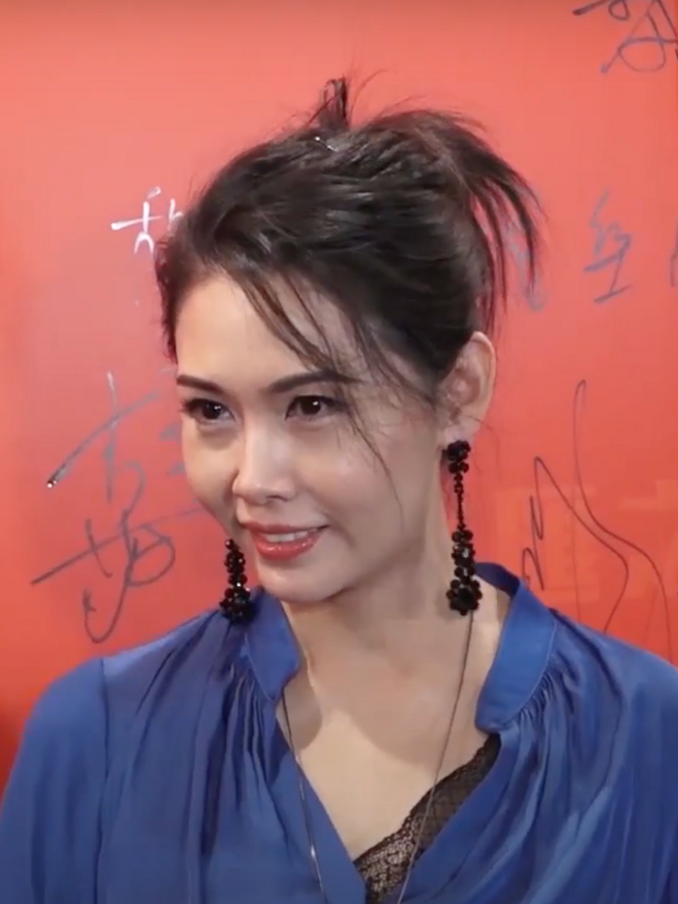Qiu Shuzhen