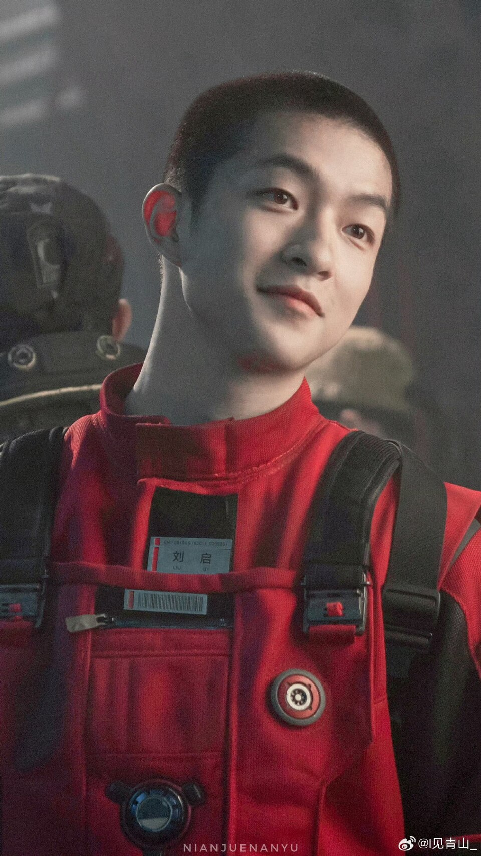 Qu Wan Tao
