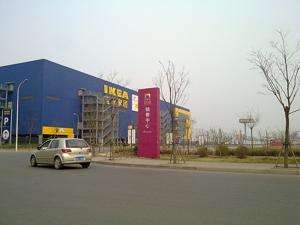 Qu Wanxin