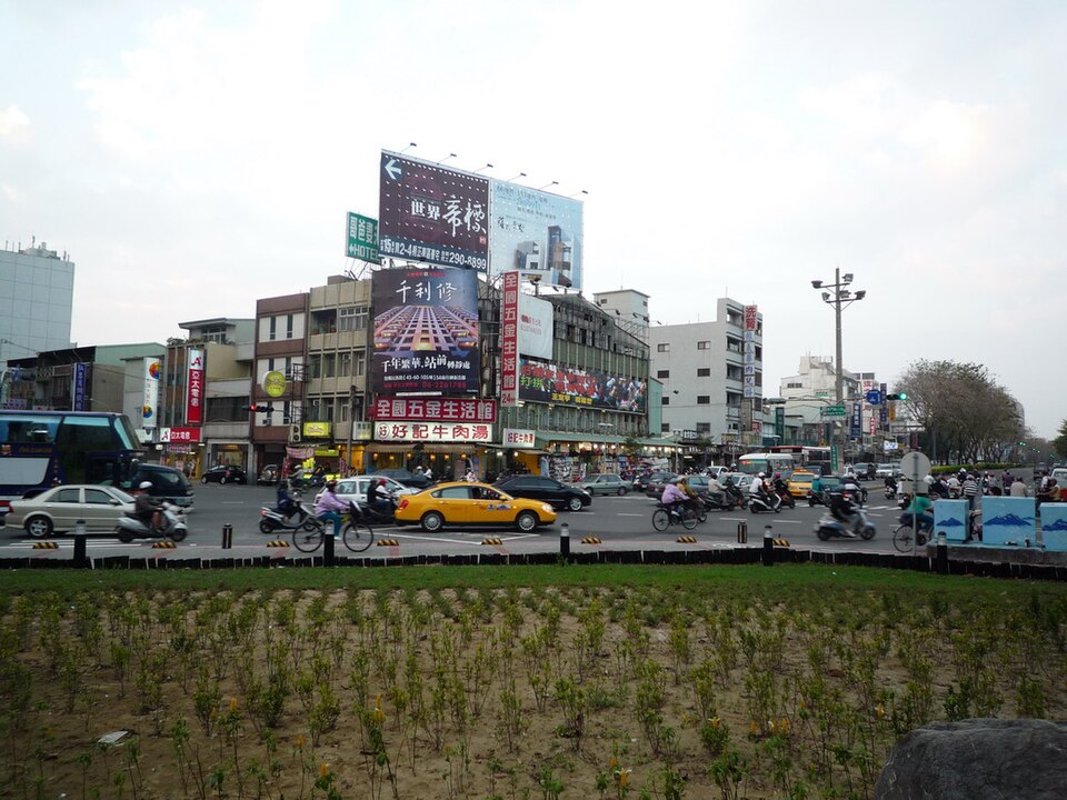 Qu Weiguo