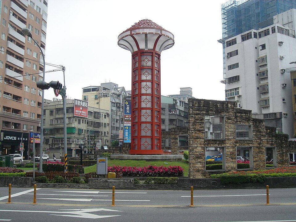 Qu Zhiguang