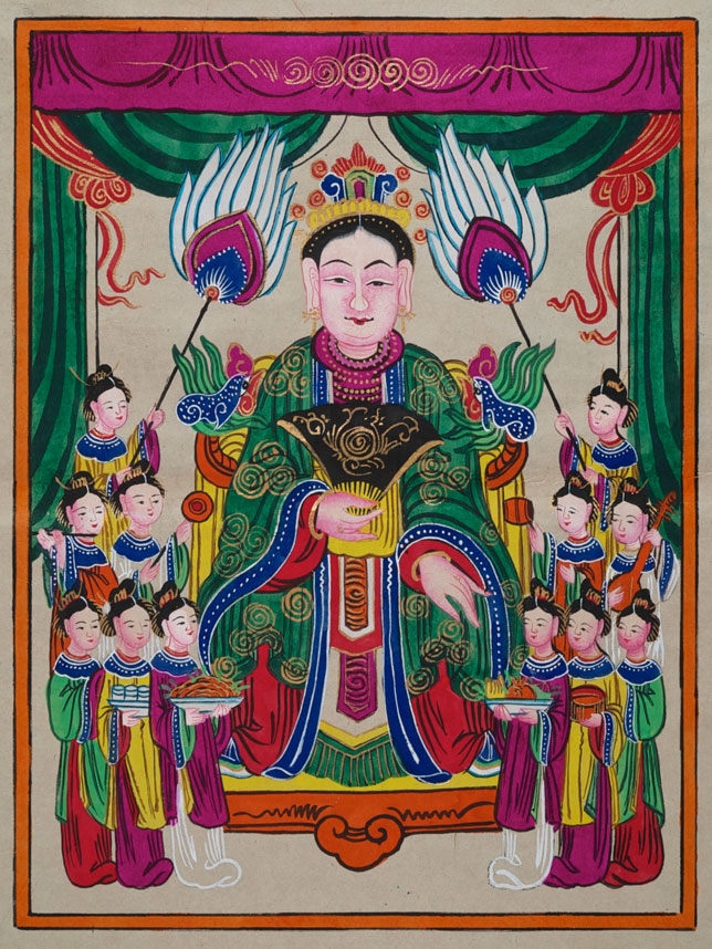 Quế My