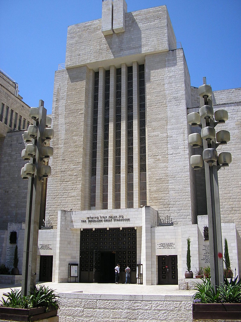 Rabbi David Druck