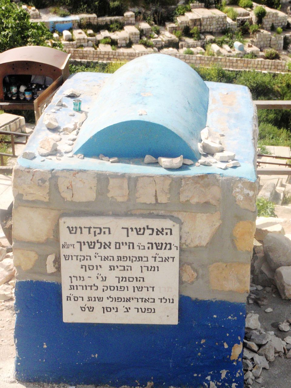 Rabbi Moshe Alshich